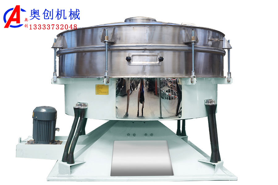 搖擺篩分選機(jī)